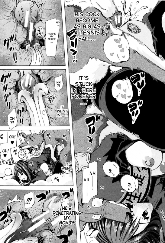 [Chikiko] Juukan Kyoushitsu - Bestiality Class [English]  [desudesu]_139