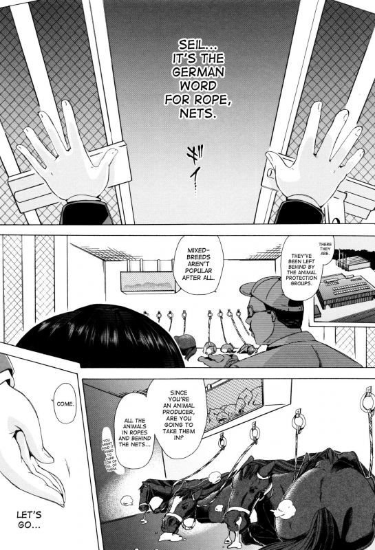 [Chikiko] Juukan Kyoushitsu - Bestiality Class [English]  [desudesu]_177