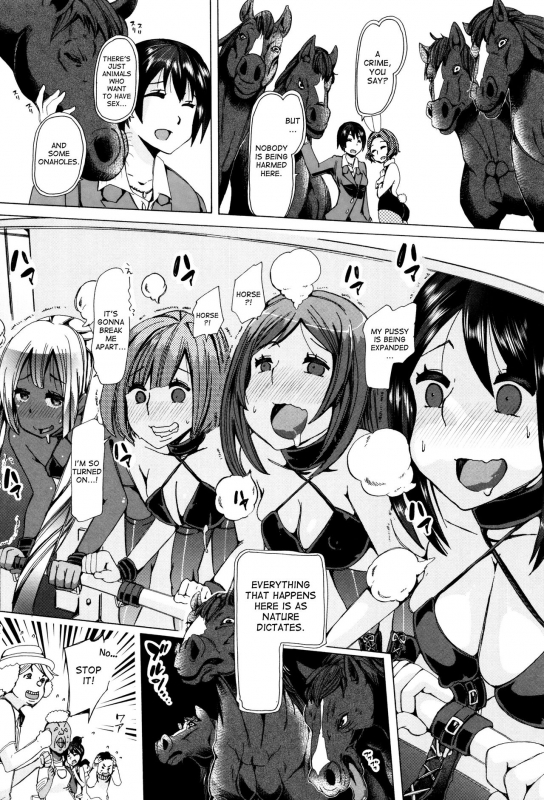 [Chikiko] Juukan Kyoushitsu - Bestiality Class [English]  [desudesu]_192