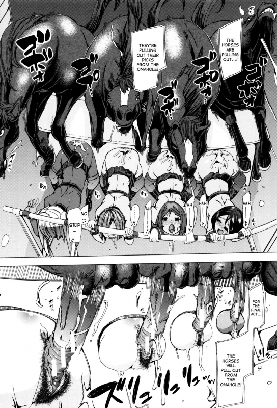 [Chikiko] Juukan Kyoushitsu - Bestiality Class [English]  [desudesu]_203