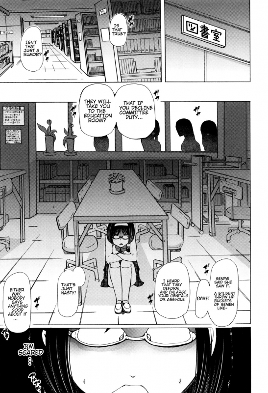 [Chikiko] Juukan Kyoushitsu - Bestiality Classroom Ch. 1-3 [English] [Neeko7]_57