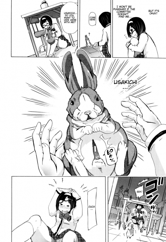 [Chikiko] Juukan Kyoushitsu - Bestiality Classroom Ch. 1-4 [English] [Neeko7]_058