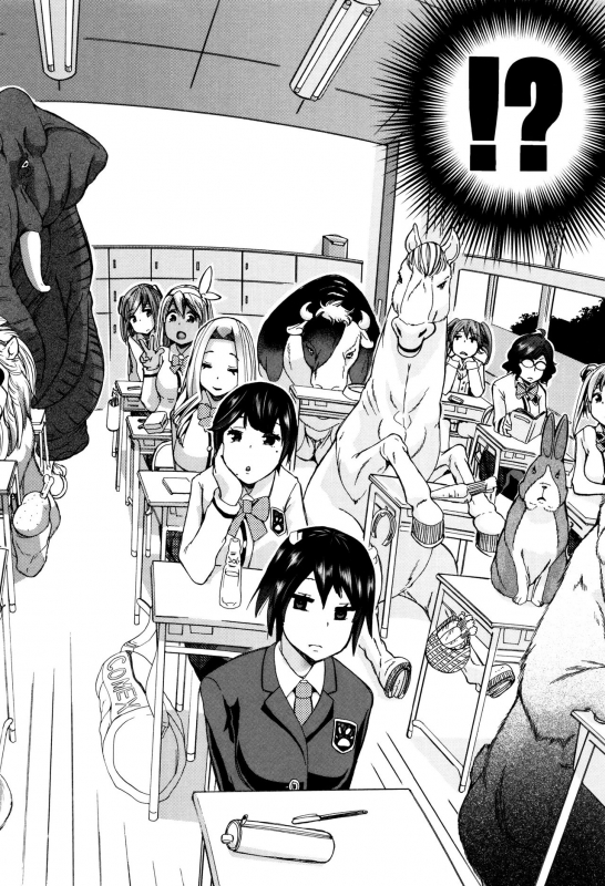 [Chikiko] Juukan Kyoushitsu - Bestiality Classroom Ch. 1-5 [English] [Neeko7]_006