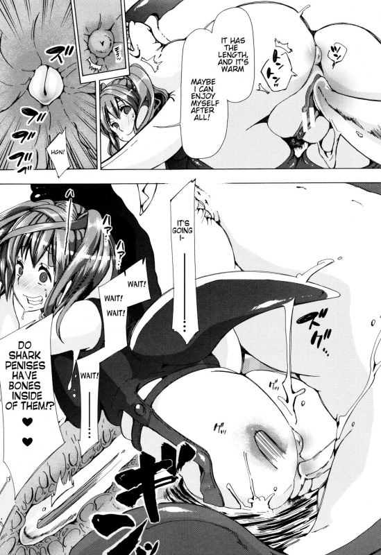 [Chikiko] Juukan Kyoushitsu - Bestiality Classroom Ch. 1-5 [English] [Neeko7]_093