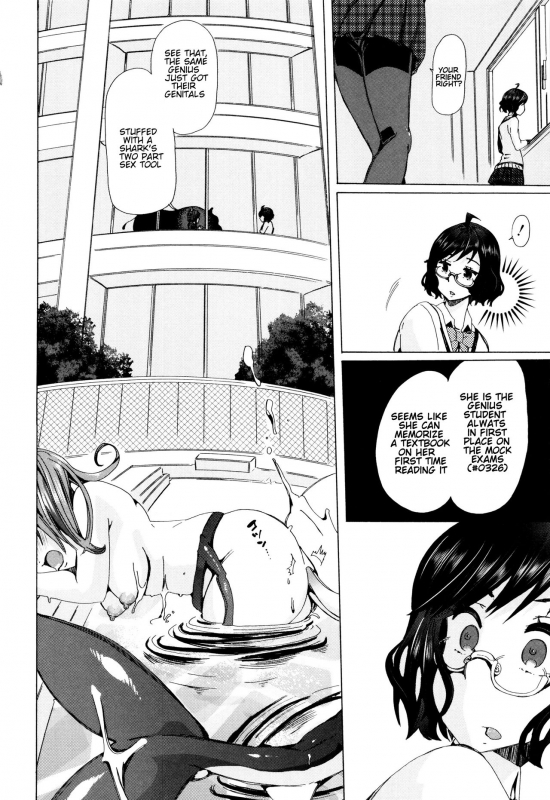 [Chikiko] Juukan Kyoushitsu - Bestiality Classroom Ch. 1-5 [English] [Neeko7]_108