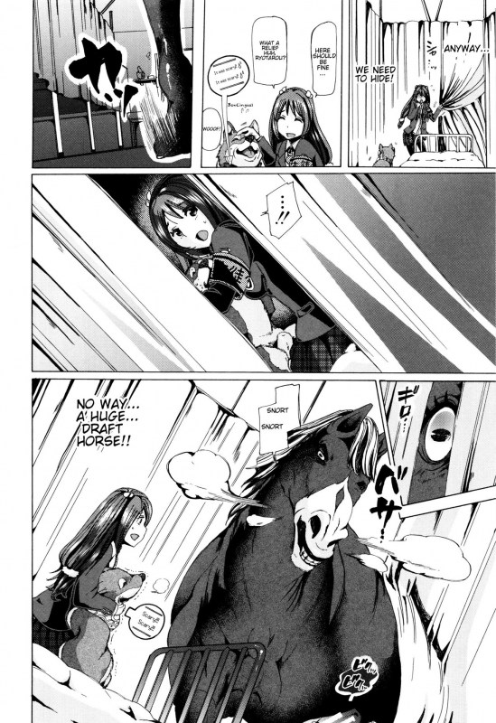 [Chikiko] Juukan Kyoushitsu - Bestiality Classroom Ch. 1-5 [English] [Neeko7]_114