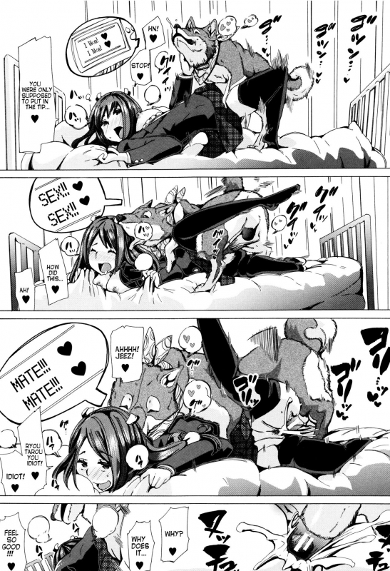 [Chikiko] Juukan Kyoushitsu - Bestiality Classroom Ch. 1-5 [English] [Neeko7]_125