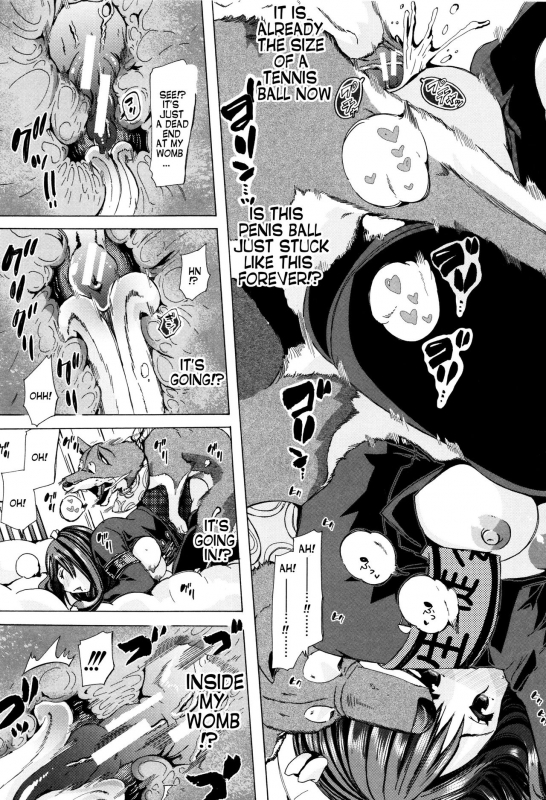 [Chikiko] Juukan Kyoushitsu - Bestiality Classroom Ch. 1-5 [English] [Neeko7]_127