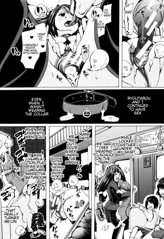 [Chikiko] Juukan Kyoushitsu - Bestiality Classroom Ch. 1-5 [English] [Neeko7]_136