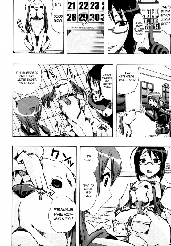 [Chikiko] Juukan Training (BUSTER COMIC 2011-05) [English] [Chocolate]_03