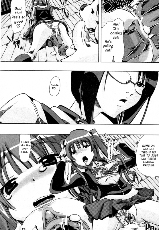[Chikiko] Juukan Training (BUSTER COMIC 2011-05) [English] [Chocolate]_09