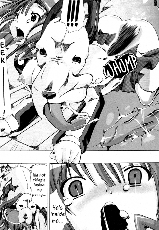 [Chikiko] Juukan Training (BUSTER COMIC 2011-05) [English] [Chocolate]_12