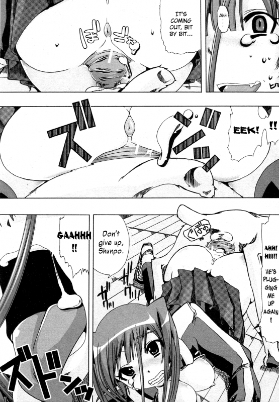 [Chikiko] Juukan Training (BUSTER COMIC 2011-05) [English] [Chocolate]_15