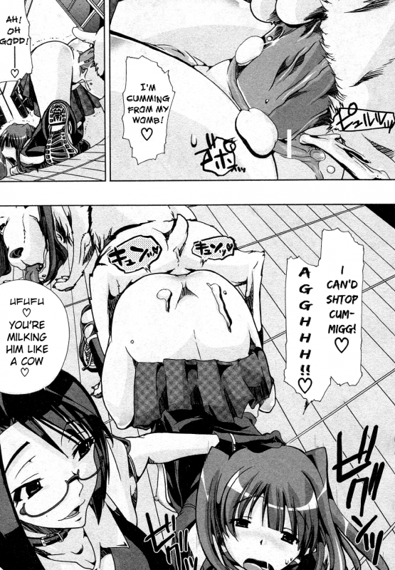 [Chikiko] Juukan Training (BUSTER COMIC 2011-05) [English] [Chocolate]_22