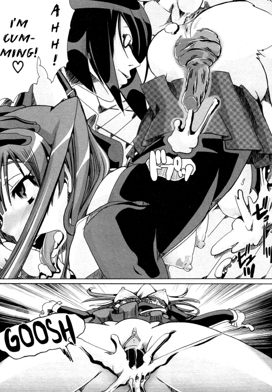 [Chikiko] Juukan Training (BUSTER COMIC 2011-05) [English] [Chocolate]_24