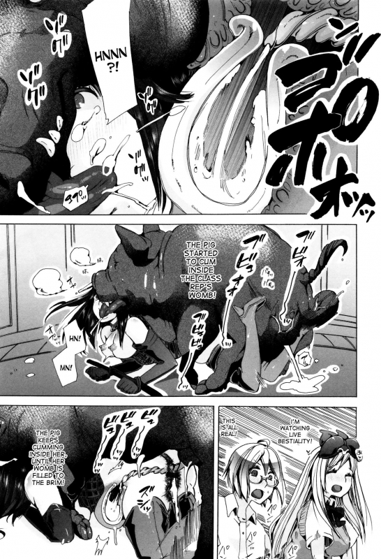 [Chikiko] Juukan Yokubou Kanaete Ageru yo!  I'll Grant Your Bestiality Fantasy! ch.1+2 [E_40