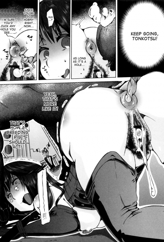 [Chikiko] Juukan Yokubou Kanaete Ageru yo!  I'll Grant Your Bestiality Fantasy! ch.1+2 [E_42