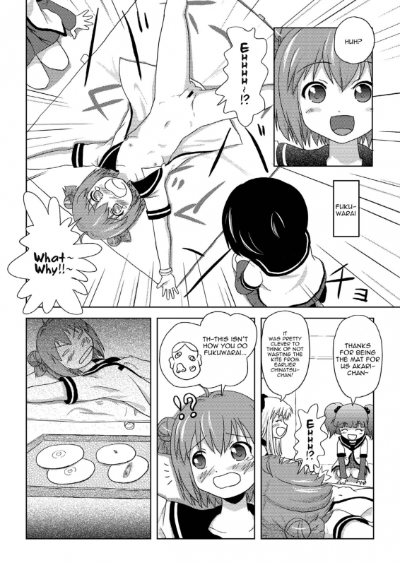 [Chimee House (Takapi)] Akari Ijiri (YuruYuri) [English] [Digital]_13