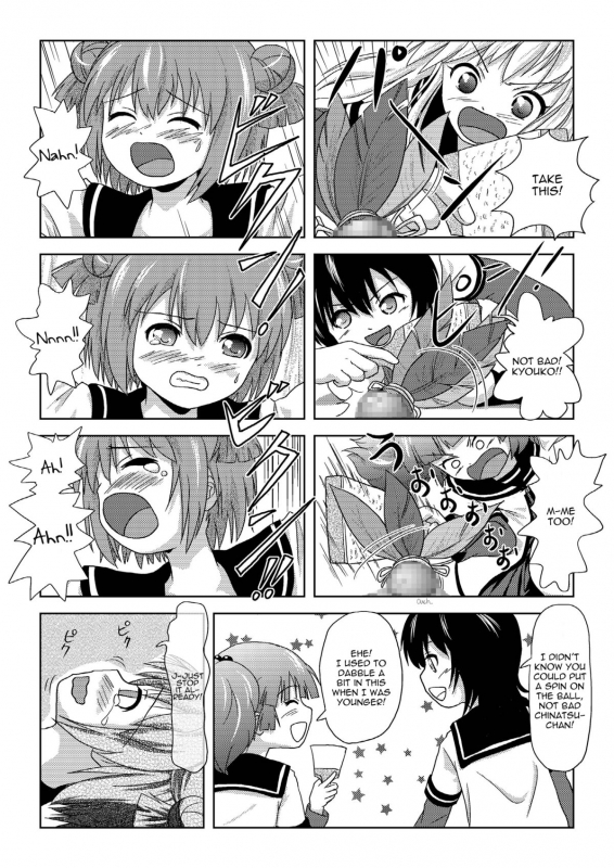 [Chimee House (Takapi)] Akari Ijiri (YuruYuri) [English] [Digital]_21