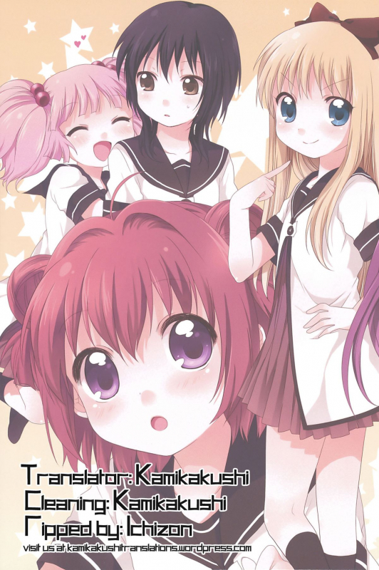 [Chimee House (Takapi)] Akari Ijiri (YuruYuri) [English] [Digital]_28