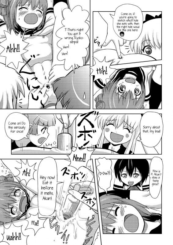 [Chimee House (Takapi)] Akari Ijiri 2 (Yuru Yuri) [English]_09