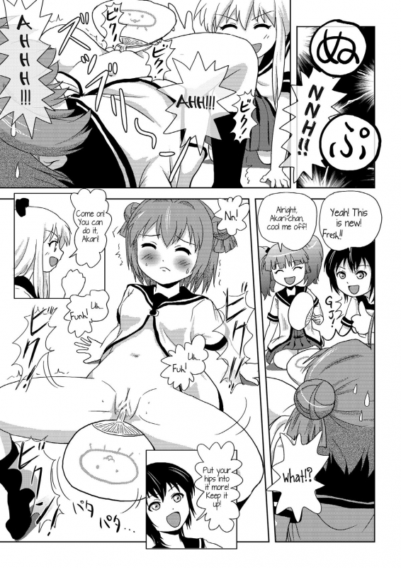 [Chimee House (Takapi)] Akari Ijiri 2 (Yuru Yuri) [English]_11