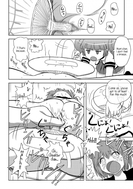 [Chimee House (Takapi)] Akari Ijiri 2 (Yuru Yuri) [English]_12