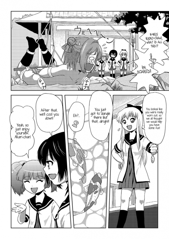 [Chimee House (Takapi)] Akari Ijiri 2 (Yuru Yuri) [English]_16