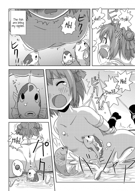 [Chimee House (Takapi)] Akari Ijiri 2 (Yuru Yuri) [English]_18