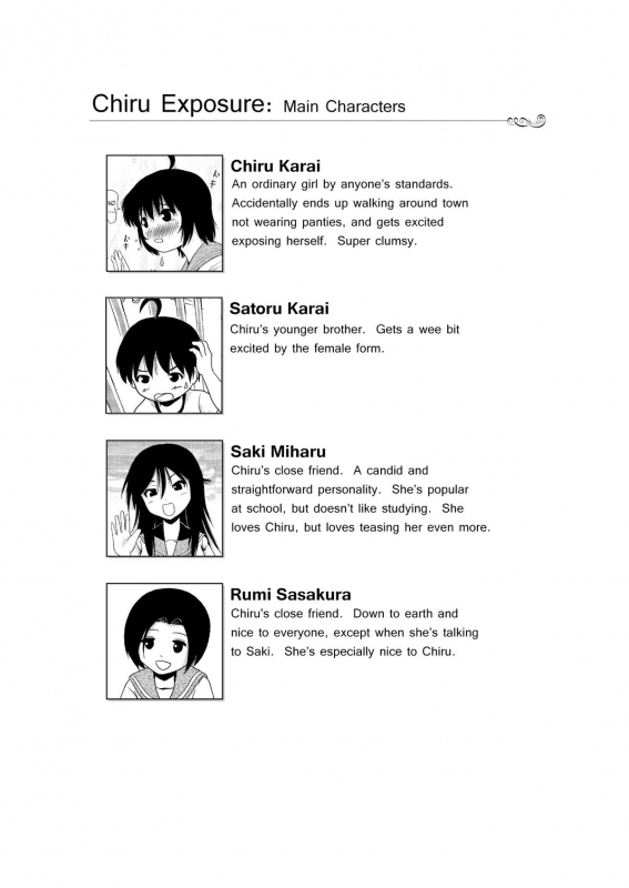 [Chimee House (Takapi)] Chiru Roshutsu 2  Chiru Exposure 2 [English] =LWB= [Digital]_03