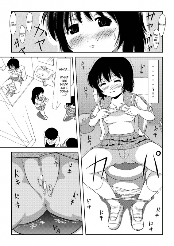 [Chimee House (Takapi)] Chiru Roshutsu 2  Chiru Exposure 2 [English] =LWB= [Digital]_12