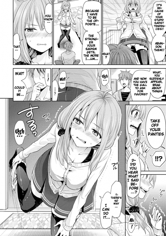 [Chimichanga] Parallel World Kanojo Ch. 1-5 [English] {doujins.com} [Digital]_07