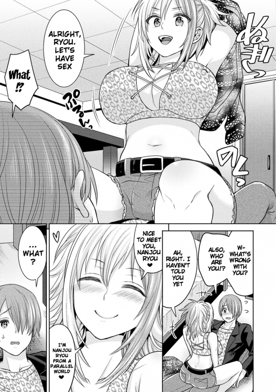 [Chimichanga] Parallel World Kanojo Ch. 1-5 [English] {doujins.com} [Digital]_24