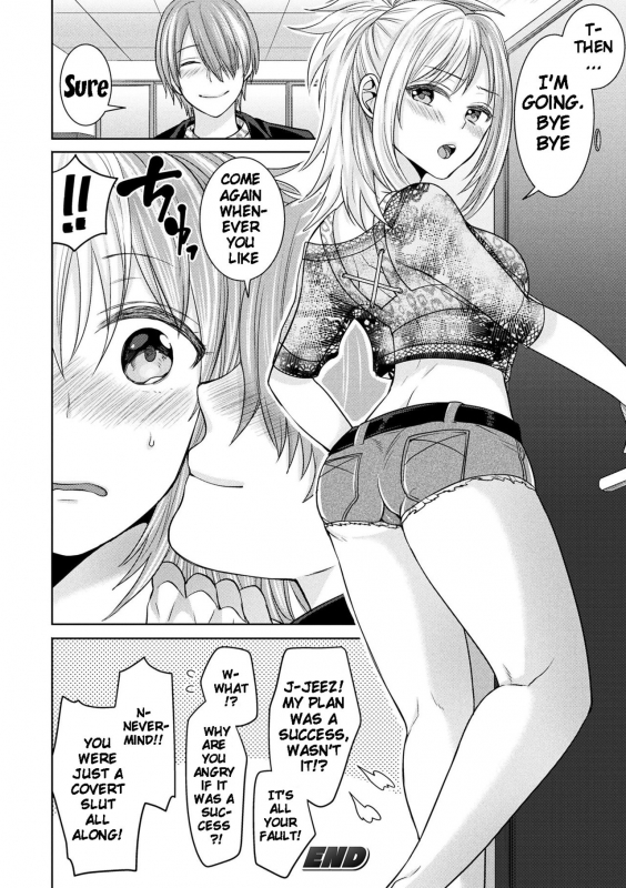 [Chimichanga] Parallel World Kanojo Ch. 1-5 [English] {doujins.com} [Digital]_41