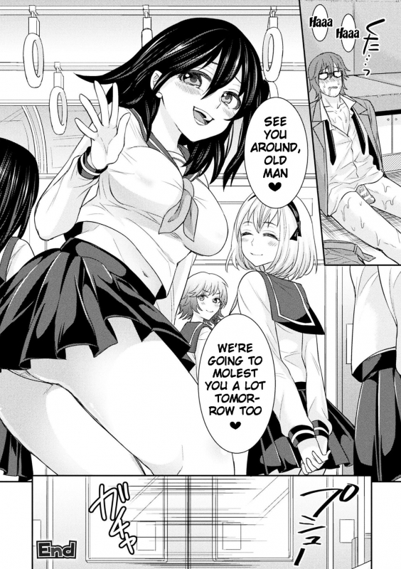 [Chimichanga] Parallel World Kanojo Ch. 1-6 [English] {doujins.com} [Digital]_105