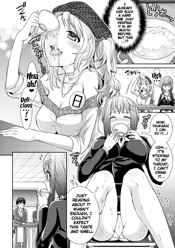 [Chimichanga] Parallel World Kanojo Ch. 1-8 [English] {doujins.com} [Digital]_049