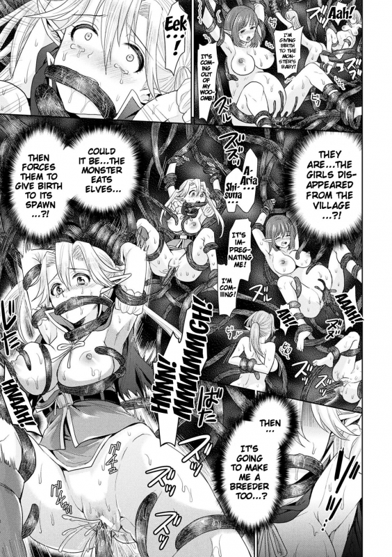 [Chimichanga] Parallel World Kanojo Ch. 1-8 [English] {doujins.com} [Digital]_116