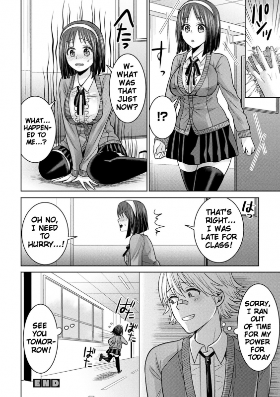 [Chimichanga] Parallel World Kanojo Ch. 1-9 [English] {doujins.com} [Digital]_073