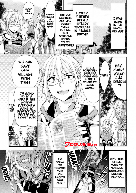 [Chimichanga] Parallel World Kanojo [English] {doujins.com} [Digital]_140