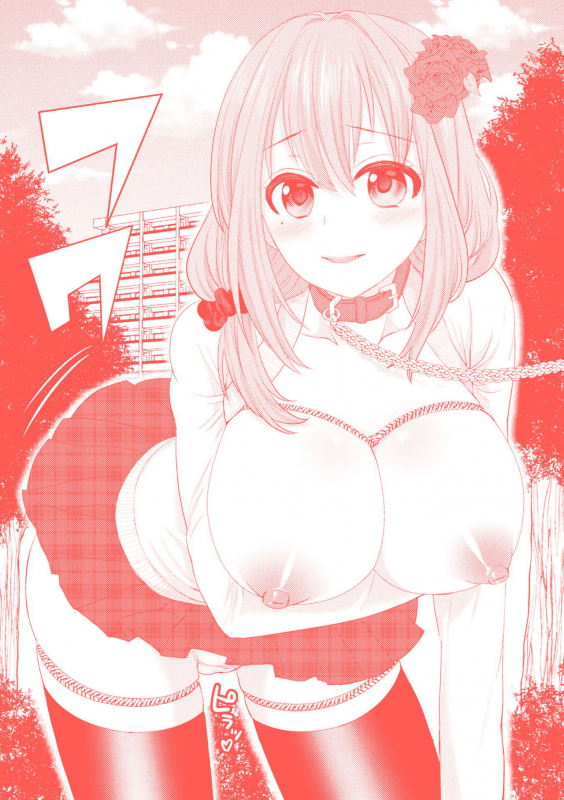 [Chimichanga] Parallel World Kanojo [English] {doujins.com} [Digital]_168