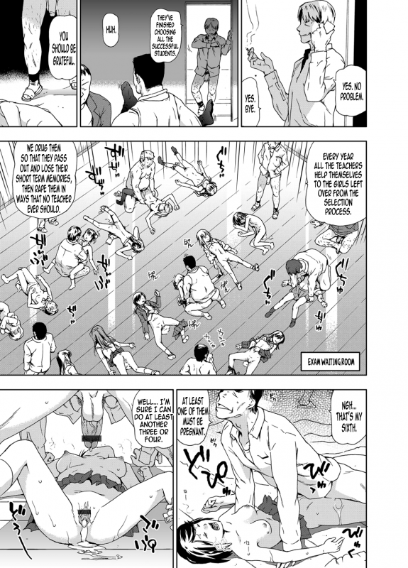 [China] JC Shuudan Rape Mensetsu_16