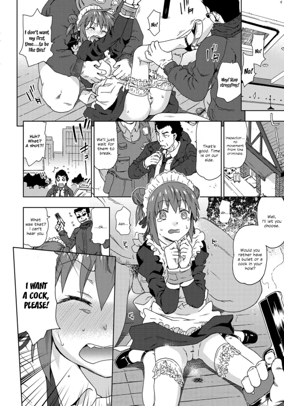 [China] Maid! Joshikousei! Kankin! Bishoujo Shuudan Rape!  Pretty Girl Ga_03