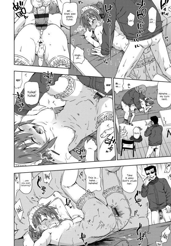 [China] Maid! Joshikousei! Kankin! Bishoujo Shuudan Rape!  Pretty Girl Ga_07