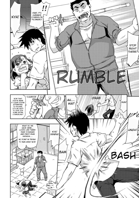 [China] Nakadashi Haramase Bishojo Kyoikuteki Rape S_03