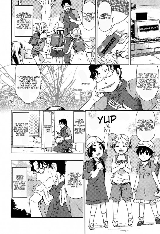 [China] R&R (Rape & Release) [English] [JuliusWinnfield]_10