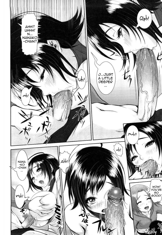 [Chinbotsu] Nettai Banana Girl  Tropical Banana Girl [English] {Doujin-Moe}_042