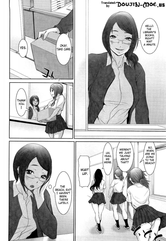 [Chinbotsu] Nettai Banana Girl  Tropical Banana Girl [English] {Doujin-Moe}_082