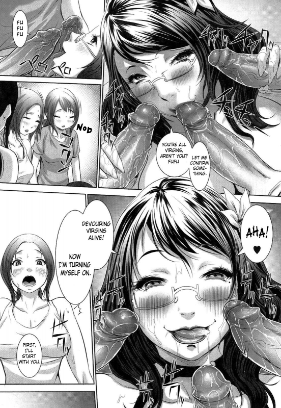 [Chinbotsu] Nettai Banana Girl  Tropical Banana Girl [English] {Doujin-Moe}_091