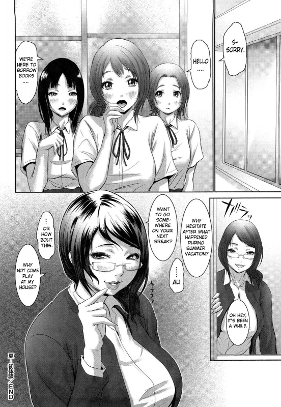 [Chinbotsu] Nettai Banana Girl  Tropical Banana Girl [English] {Doujin-Moe}_102