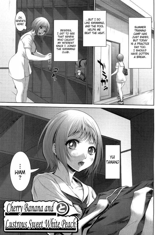 [Chinbotsu] Nettai Banana Girl  Tropical Banana Girl [English] {Doujin-Moe}_103